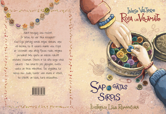 JAUNUMS Grāmata "Roja un Vecāmāte. Sapogātās sirdis."